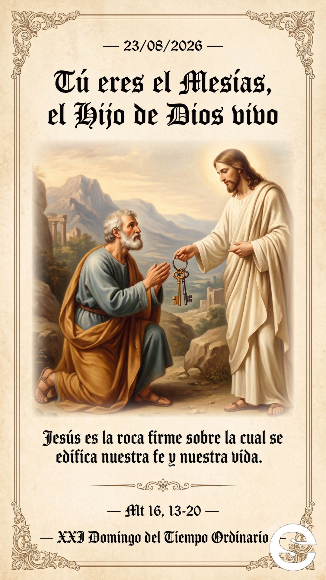👑 Tú eres el Mesías, el Hijo de Dios vivo.
