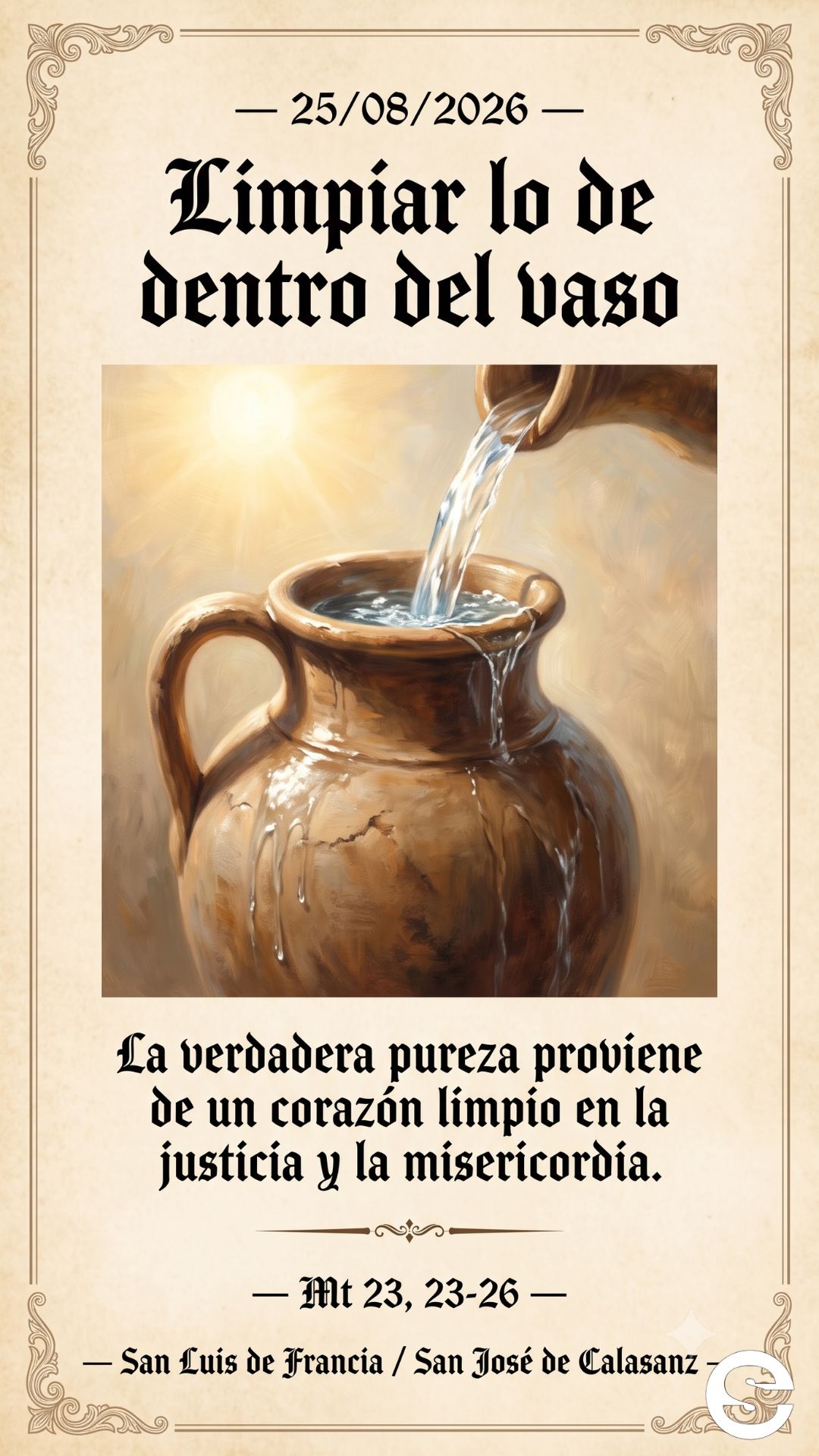 💡 Limpiar lo de dentro del vaso.