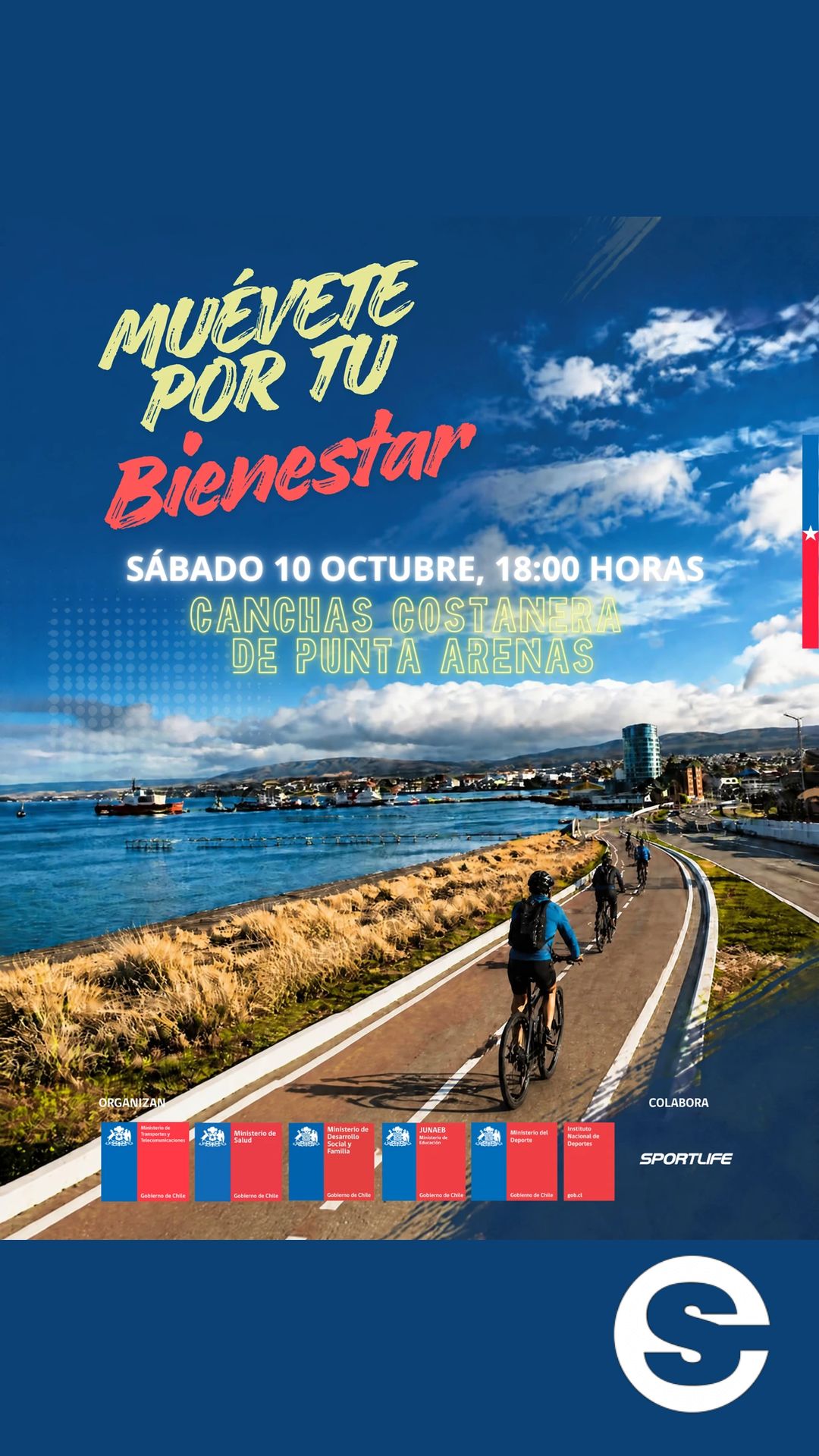 🇨🇱🧘🏋️ Punta Arenas invita a cicletada familiar gratuita para promover la salud física y mental.