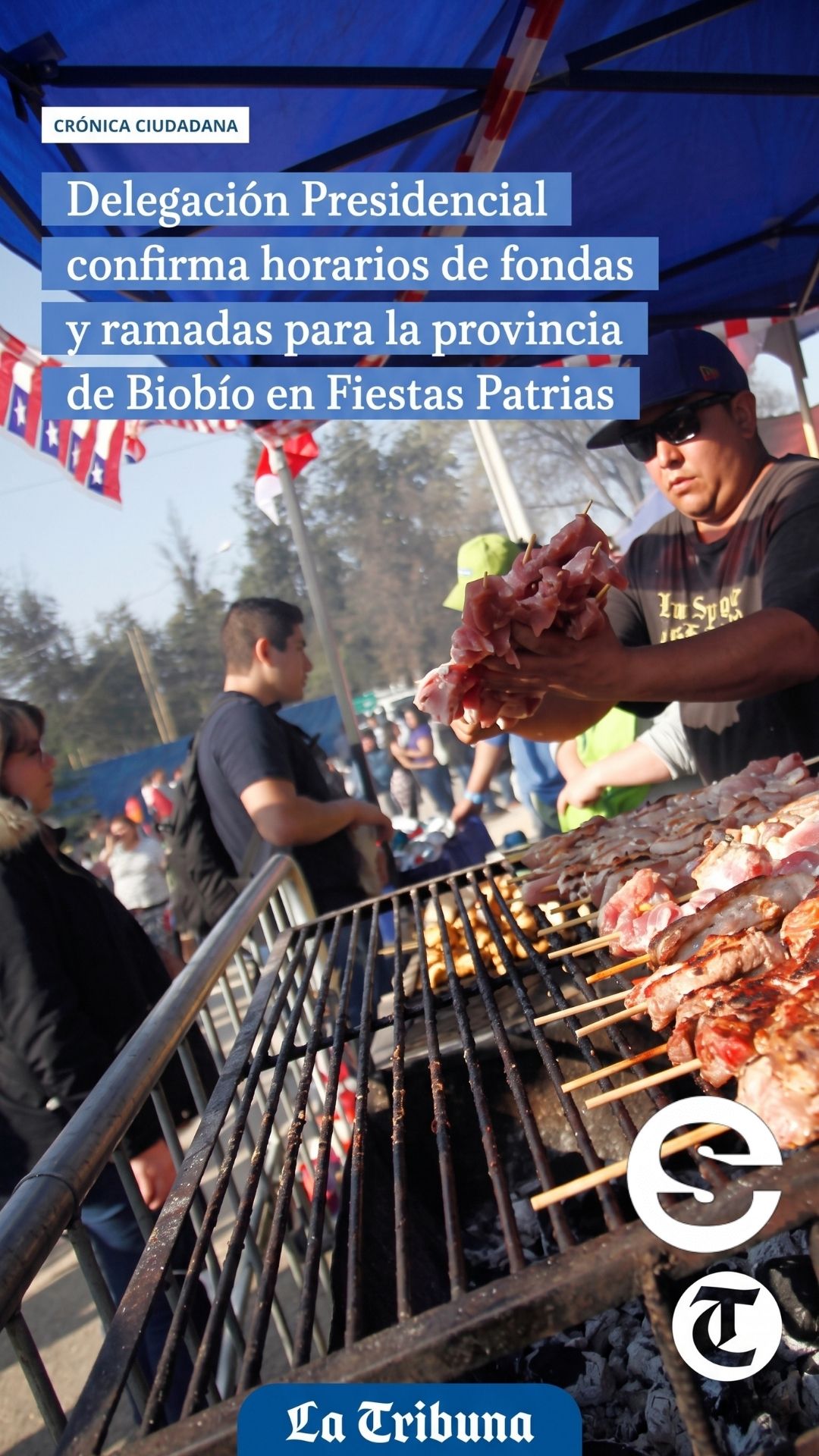 🇨🇱🎡 Fiestas Patrias 2026 en Biobío: Fondas y ramadas cerrarán a la medianoche para mayor seguridad 🎟.