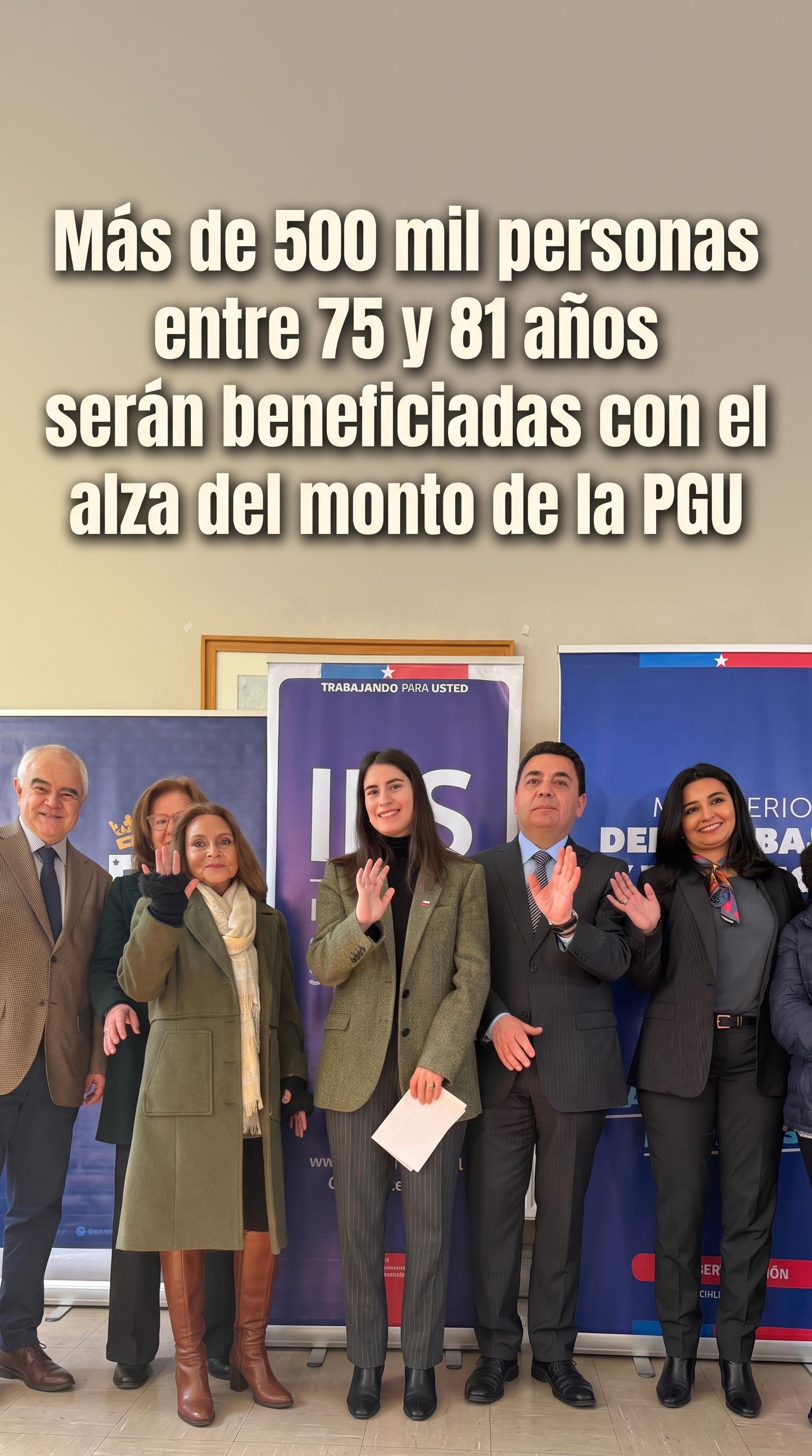 🇨🇱💸 Más de 500 mil personas entre 75 y 81 años serán beneficiadas con el alza del monto de la PGU 🏅.